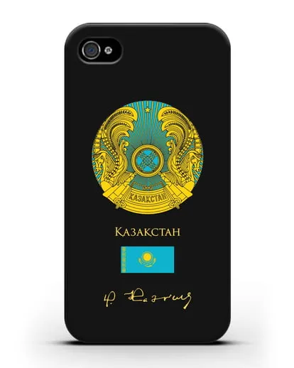 Чехол с гербом и флагом Республики Казахстан с подписью Н. Назарбаева силиконовый для iPhone 4/4s