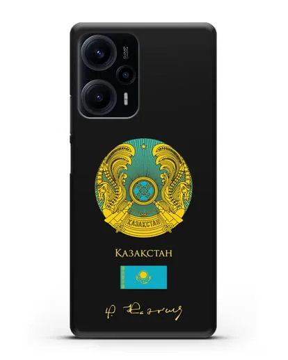 Чехол с гербом и флагом Республики Казахстан с подписью Н. Назарбаева силиконовый для Xiaomi Poco F5