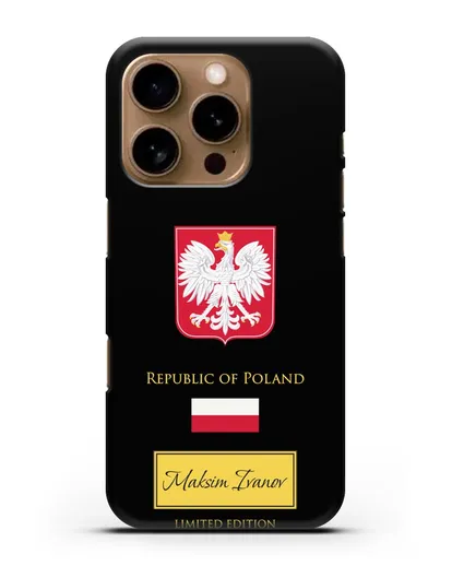 Чехол с гербом и флагом Республики Польша с именем, фамилией на английском языке силиконовый для iPhone 16 Pro