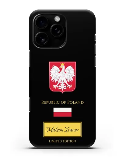 Чехол с гербом и флагом Республики Польша с именем, фамилией на английском языке силиконовый для iPhone 16 Pro Max