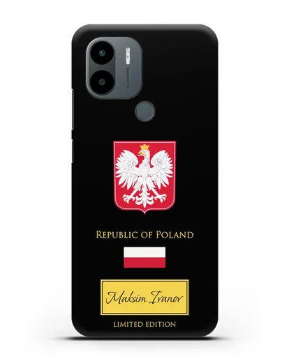 Чехол с гербом и флагом Республики Польша с именем, фамилией на английском языке силиконовый для Xiaomi Poco C51