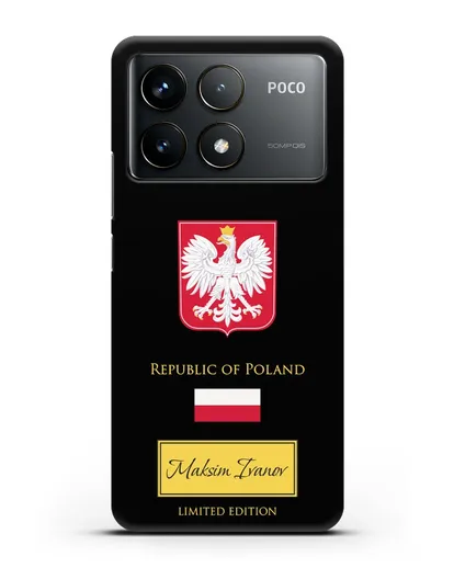 Чехол с гербом и флагом Республики Польша с именем, фамилией на английском языке силиконовый для Xiaomi Poco F6 Pro