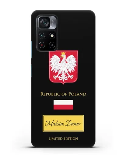 Чехол с гербом и флагом Республики Польша с именем, фамилией на английском языке силиконовый для Xiaomi Poco M4 Pro 5G