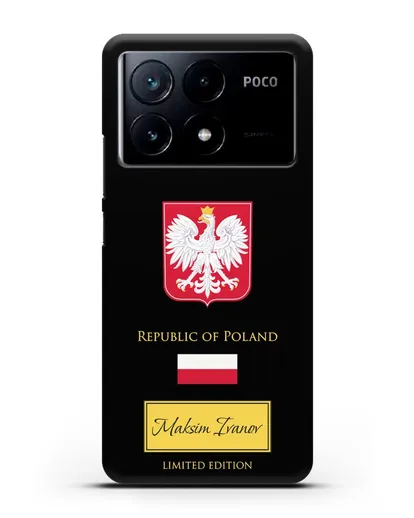 Чехол с гербом и флагом Республики Польша с именем, фамилией на английском языке силиконовый для Xiaomi Poco X6 Pro