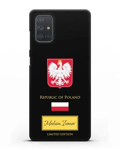 Чехол с гербом и флагом Республики Польша с именем, фамилией на английском языке силиконовый для Samsung Galaxy A71 [SM-A715F]
