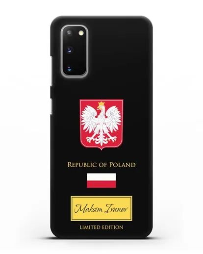 Чехол с гербом и флагом Республики Польша с именем, фамилией на английском языке силиконовый для Samsung Galaxy S20 [SM-G980F]