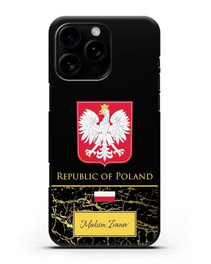 Чехол с гербом и флагом Республики Польша с именем, фамилией на английском языке, черный мрамор силиконовый для iPhone 16 Pro Max