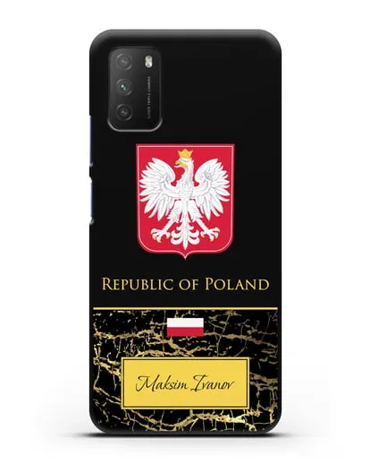 Чехол с гербом и флагом Республики Польша с именем, фамилией на английском языке, черный мрамор силиконовый для Xiaomi Poco M3