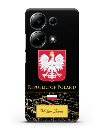 Чехол с гербом и флагом Республики Польша с именем, фамилией на английском языке, черный мрамор силиконовый для Xiaomi Poco M6 Pro