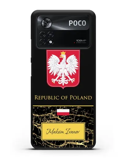 Чехол с гербом и флагом Республики Польша с именем, фамилией на английском языке, черный мрамор силиконовый для Xiaomi Poco X4 Pro