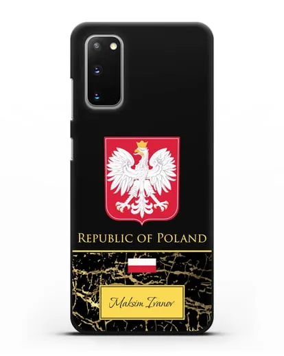Чехол с гербом и флагом Республики Польша с именем, фамилией на английском языке, черный мрамор силиконовый для Samsung Galaxy S20 [SM-G980F]