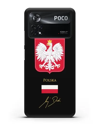 Чехол с гербом и флагом Республики Польша с подписью президента силиконовый для Xiaomi Poco X4 Pro