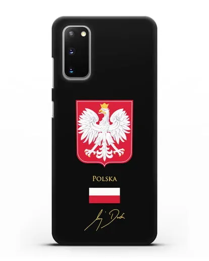 Чехол с гербом и флагом Республики Польша с подписью президента силиконовый для Samsung Galaxy S20 [SM-G980F]
