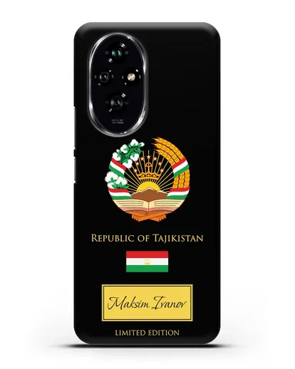 Чехол с гербом и флагом Республики Таджикистан с именем, фамилией на английском языке силиконовый для Honor 200