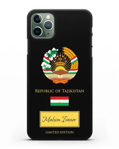 Чехол с гербом и флагом Республики Таджикистан с именем, фамилией на английском языке силиконовый для iPhone 11 Pro Max