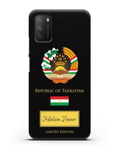 Чехол с гербом и флагом Республики Таджикистан с именем, фамилией на английском языке силиконовый для Xiaomi Poco M3