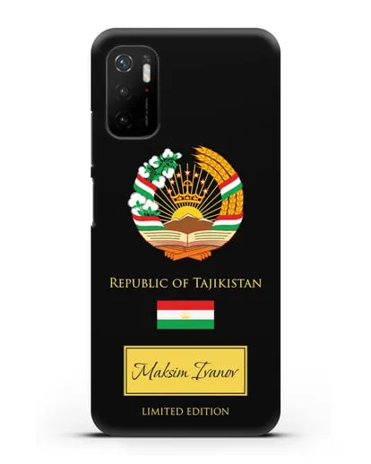 Чехол с гербом и флагом Республики Таджикистан с именем, фамилией на английском языке силиконовый для Xiaomi Poco M3 Pro