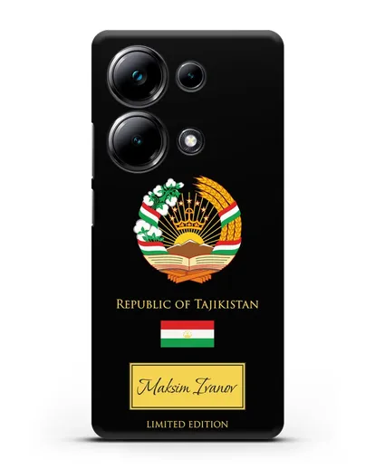 Чехол с гербом и флагом Республики Таджикистан с именем, фамилией на английском языке силиконовый для Xiaomi Poco M6 Pro