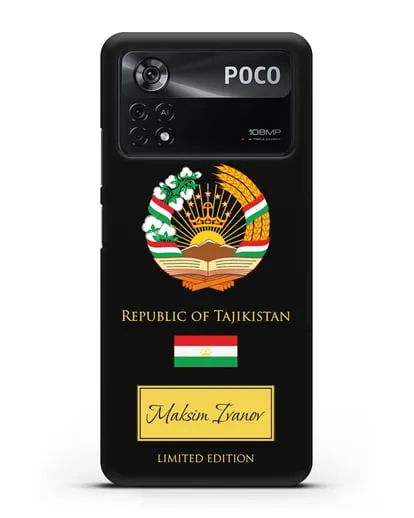 Чехол с гербом и флагом Республики Таджикистан с именем, фамилией на английском языке силиконовый для Xiaomi Poco X4 Pro