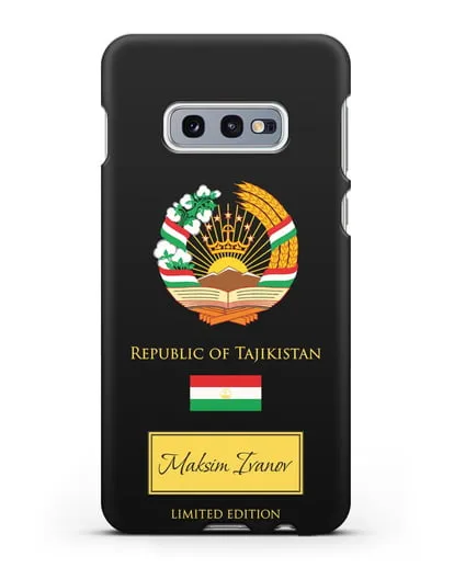 Чехол с гербом и флагом Республики Таджикистан с именем, фамилией на английском языке силиконовый для Samsung Galaxy S10e [SM-G970F]
