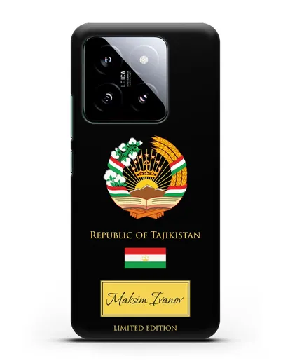 Чехол с гербом и флагом Республики Таджикистан с именем, фамилией на английском языке силиконовый для Xiaomi 14