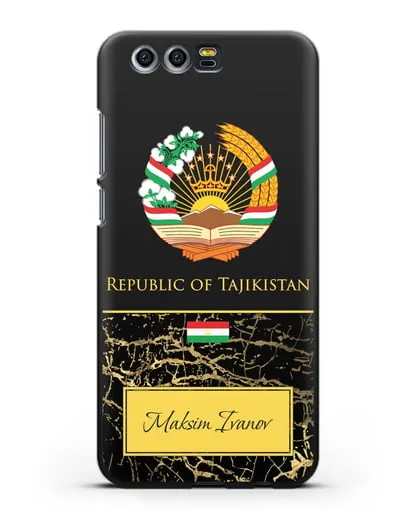 Чехол с гербом и флагом Республики Таджикистан с именем, фамилией на английском языке, черный мрамор силиконовый для Honor 9