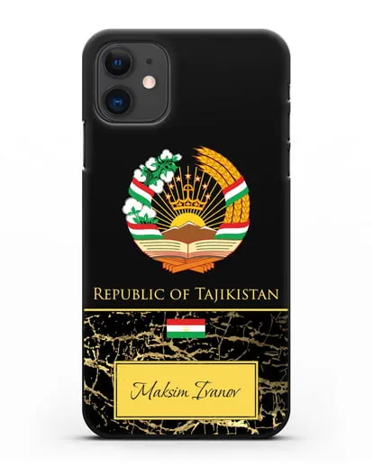 Чехол с гербом и флагом Республики Таджикистан с именем, фамилией на английском языке, черный мрамор силиконовый для iPhone 11