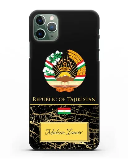 Чехол с гербом и флагом Республики Таджикистан с именем, фамилией на английском языке, черный мрамор силиконовый для iPhone 11 Pro