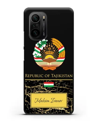Чехол с гербом и флагом Республики Таджикистан с именем, фамилией на английском языке, черный мрамор силиконовый для Xiaomi Poco F3 Pro