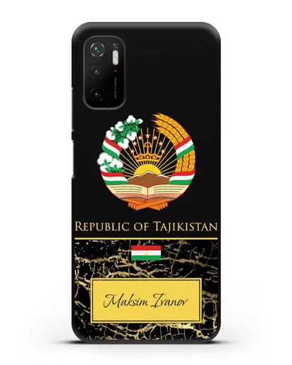 Чехол с гербом и флагом Республики Таджикистан с именем, фамилией на английском языке, черный мрамор силиконовый для Xiaomi Poco M3 Pro