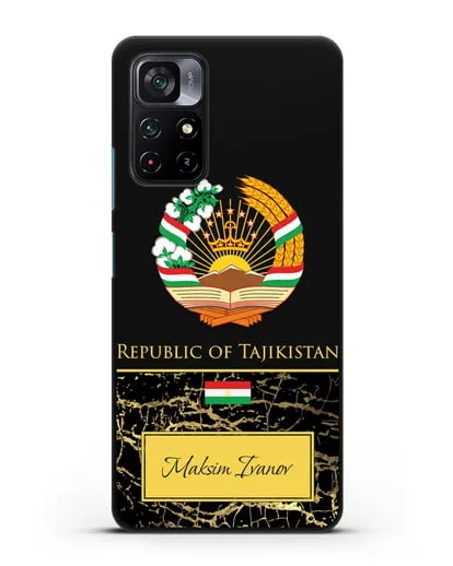 Чехол с гербом и флагом Республики Таджикистан с именем, фамилией на английском языке, черный мрамор силиконовый для Xiaomi Poco M4 Pro 5G