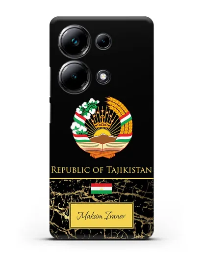 Чехол с гербом и флагом Республики Таджикистан с именем, фамилией на английском языке, черный мрамор силиконовый для Xiaomi Poco M6 Pro