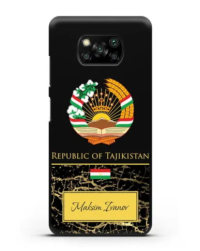 Чехол с гербом и флагом Республики Таджикистан с именем, фамилией на английском языке, черный мрамор силиконовый для Xiaomi Poco X3 Pro
