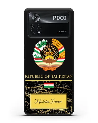 Чехол с гербом и флагом Республики Таджикистан с именем, фамилией на английском языке, черный мрамор силиконовый для Xiaomi Poco X4 Pro