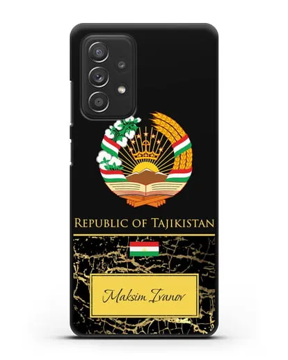 Чехол с гербом и флагом Республики Таджикистан с именем, фамилией на английском языке, черный мрамор силиконовый для Samsung Galaxy A53