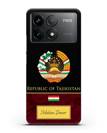 Чехол с гербом и флагом Республики Таджикистан с именем, фамилией на английском языке, красный мрамор силиконовый для Xiaomi Poco F6 Pro