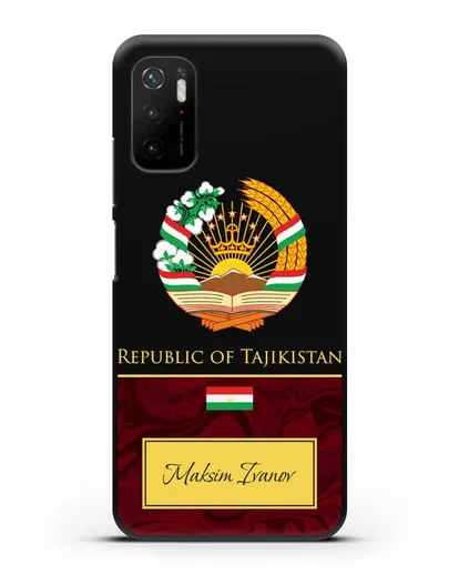 Чехол с гербом и флагом Республики Таджикистан с именем, фамилией на английском языке, красный мрамор силиконовый для Xiaomi Poco M3 Pro