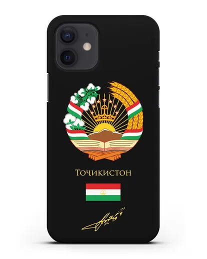 Чехол с гербом и флагом Республики Таджикистан с подписью президента силиконовый для iPhone 12