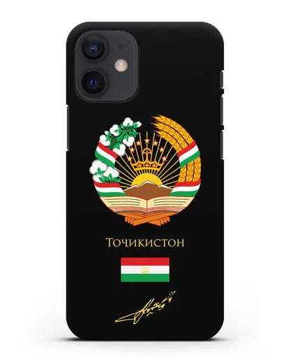 Чехол с гербом и флагом Республики Таджикистан с подписью президента силиконовый для iPhone 12 mini