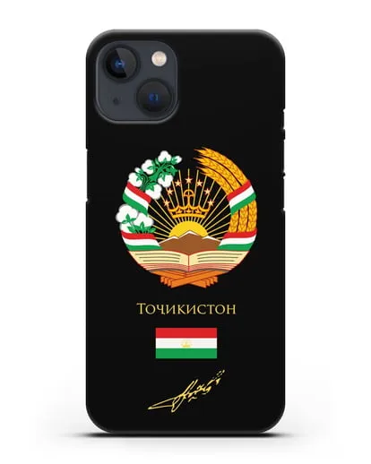 Чехол с гербом и флагом Республики Таджикистан с подписью президента силиконовый для iPhone 13
