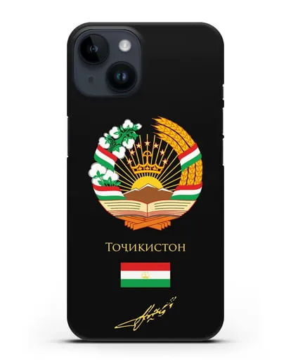 Чехол с гербом и флагом Республики Таджикистан с подписью президента силиконовый для iPhone 14