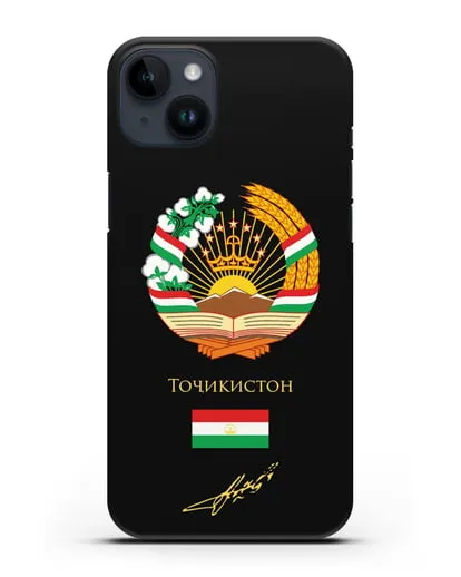 Чехол с гербом и флагом Республики Таджикистан с подписью президента силиконовый для iPhone 14 Plus