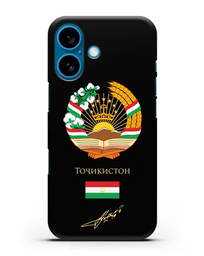 Чехол с гербом и флагом Республики Таджикистан с подписью президента силиконовый для iPhone 16