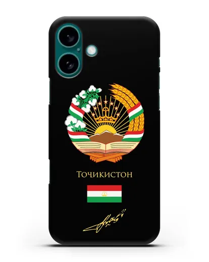 Чехол с гербом и флагом Республики Таджикистан с подписью президента силиконовый для iPhone 16 Plus