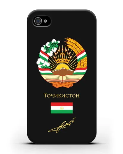 Чехол с гербом и флагом Республики Таджикистан с подписью президента силиконовый для iPhone 4/4s
