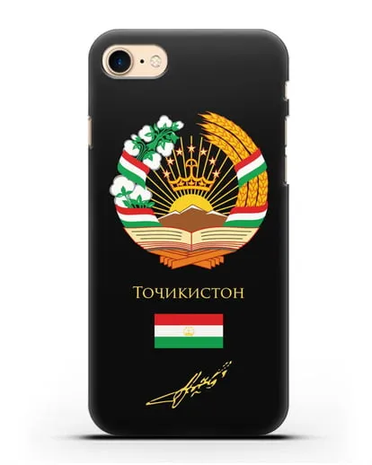 Чехол с гербом и флагом Республики Таджикистан с подписью президента силиконовый для iPhone 8