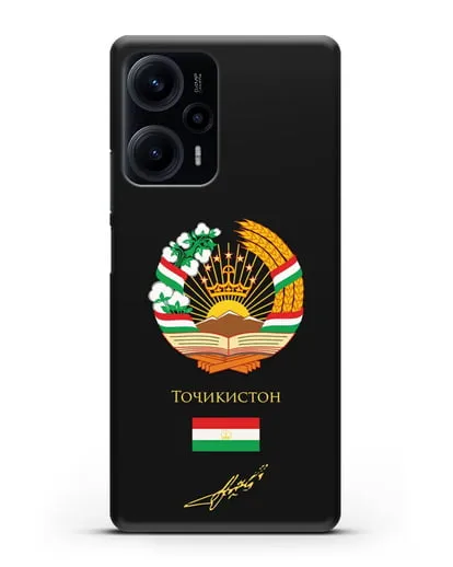Чехол с гербом и флагом Республики Таджикистан с подписью президента силиконовый для Xiaomi Poco F5