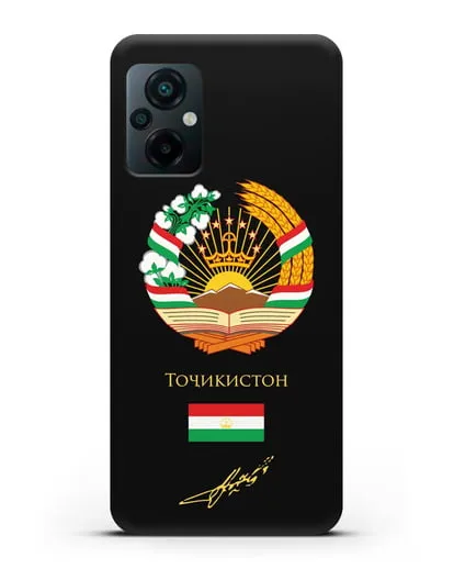 Чехол с гербом и флагом Республики Таджикистан с подписью президента силиконовый для Xiaomi Poco M5