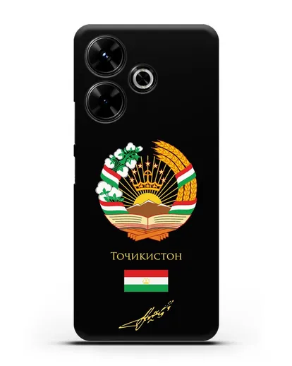 Чехол с гербом и флагом Республики Таджикистан с подписью президента силиконовый для Xiaomi Poco M6