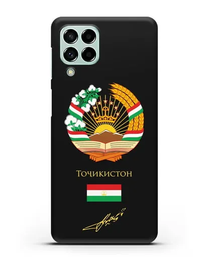 Чехол с гербом и флагом Республики Таджикистан с подписью президента силиконовый для Samsung Galaxy M53 [SM-M536]